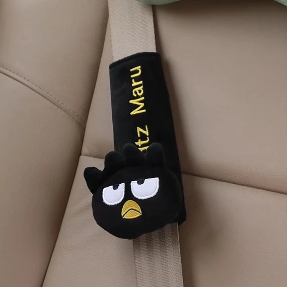 seat-belt-cover